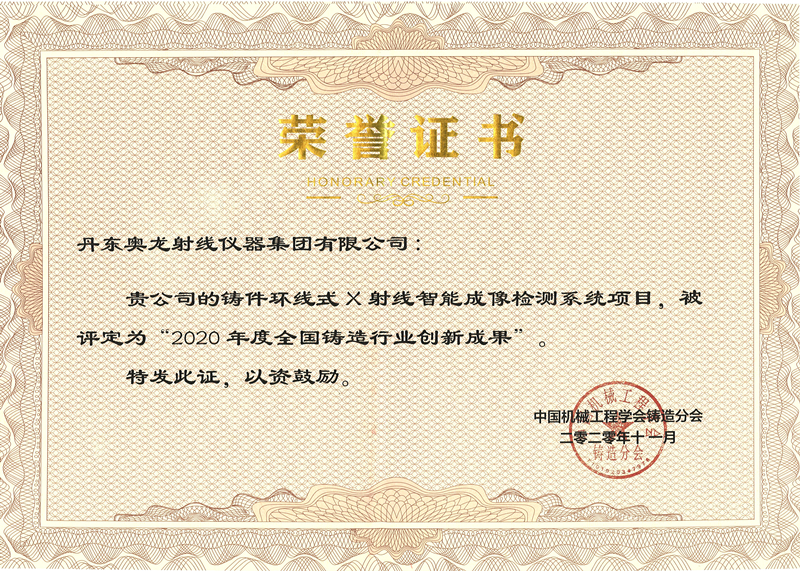 微信圖片_20210508165201.jpg 微信圖片_20210508165201.jpg